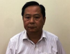 Nguyên Phó Chủ tịch UBND TP Hồ Chí Minh bị khởi tố Bị can Nguyễn Hữu Tín bị bắt ngày 8/11